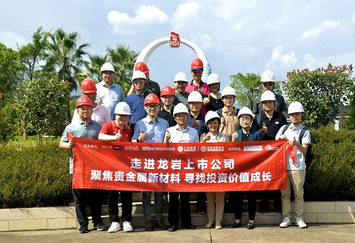 大湾区1.jpg 大湾区1.jpg