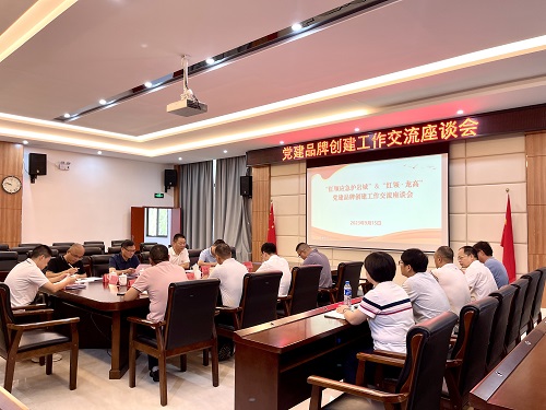 微信图片_20230918091452.jpg 微信图片_20230918091452.jpg